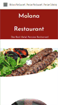 Mobile Screenshot of molanarestaurant.com